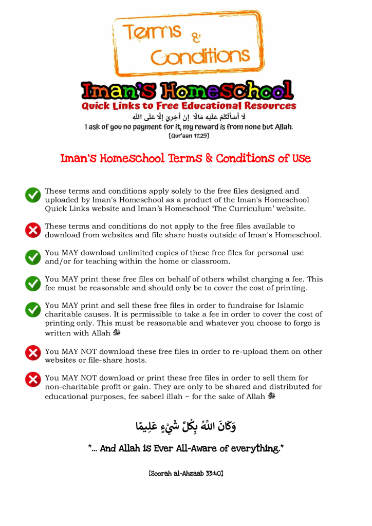 https://tareekaljannah.com/wp-content/uploads/2025/01/1-Belief-in-Allah-Doodle-Note.pdf.png