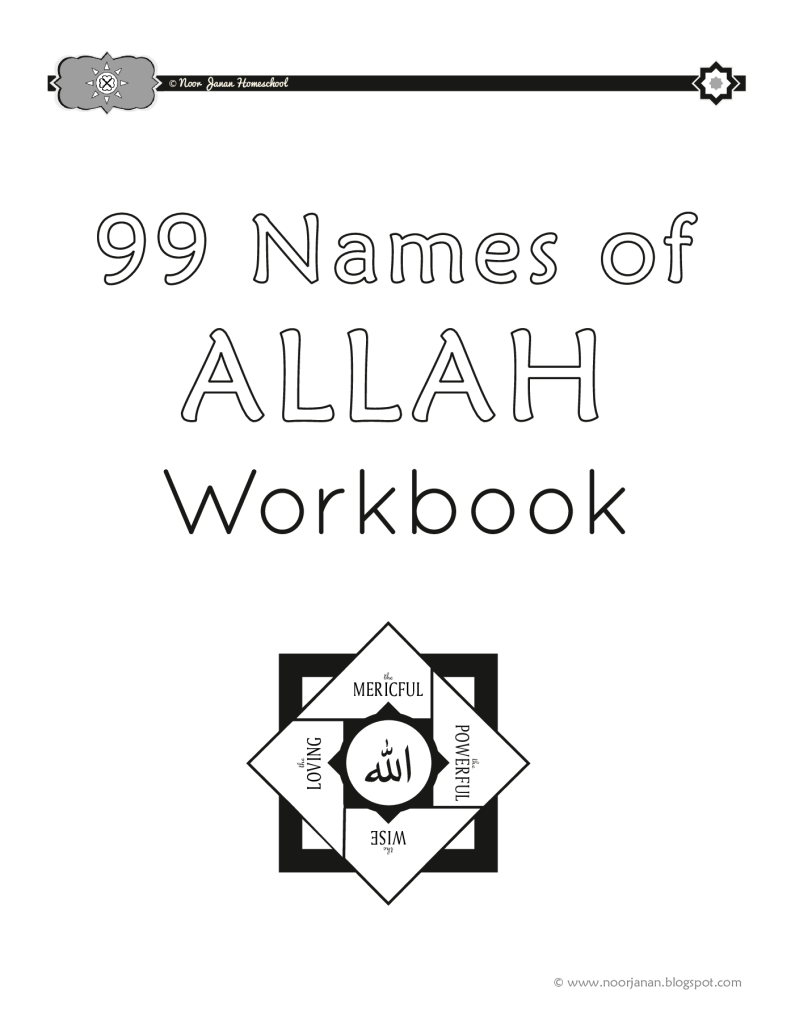 https://tareekaljannah.com/wp-content/uploads/2025/01/99-Names-of-Allah-Workbook.pdf.png