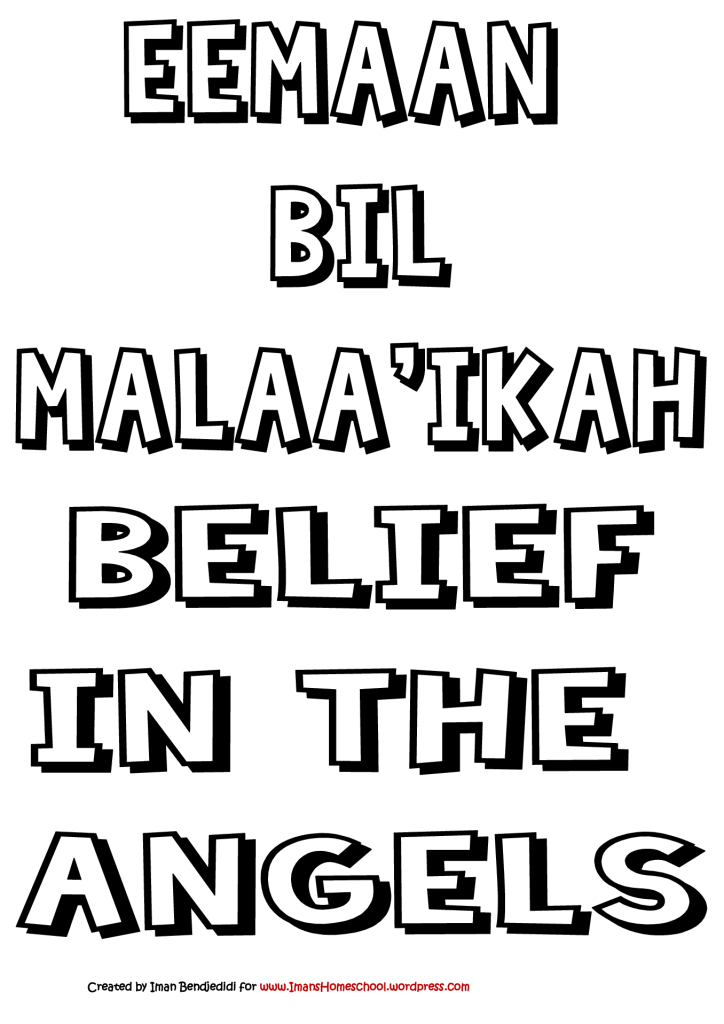 https://tareekaljannah.com/wp-content/uploads/2025/01/Belief-in-the-Angels-Lapbook.pdf.png