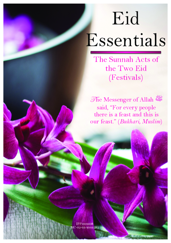 https://tareekaljannah.com/wp-content/uploads/2025/01/Copy-of-Eid-Essentials.pdf.png