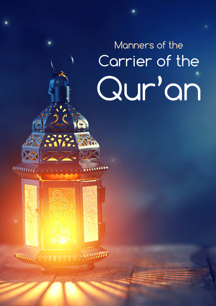 https://tareekaljannah.com/wp-content/uploads/2025/01/Copy-of-Manners-of-the-Carrier-of-Quran_Book.pdf.png