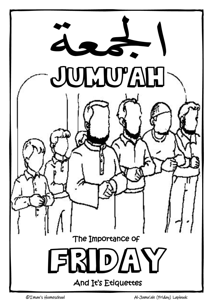 https://tareekaljannah.com/wp-content/uploads/2025/01/Jumu_ah-Friday-Lapbook.pdf.png