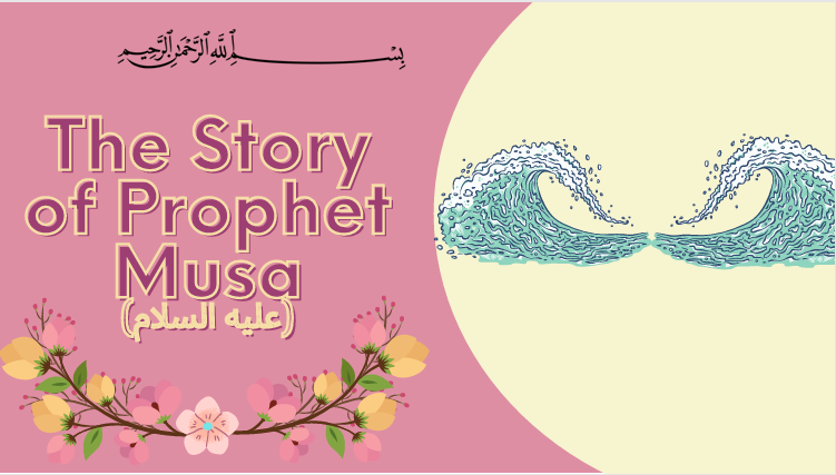 https://tareekaljannah.com/wp-content/uploads/2025/01/Prophet-Musa.png