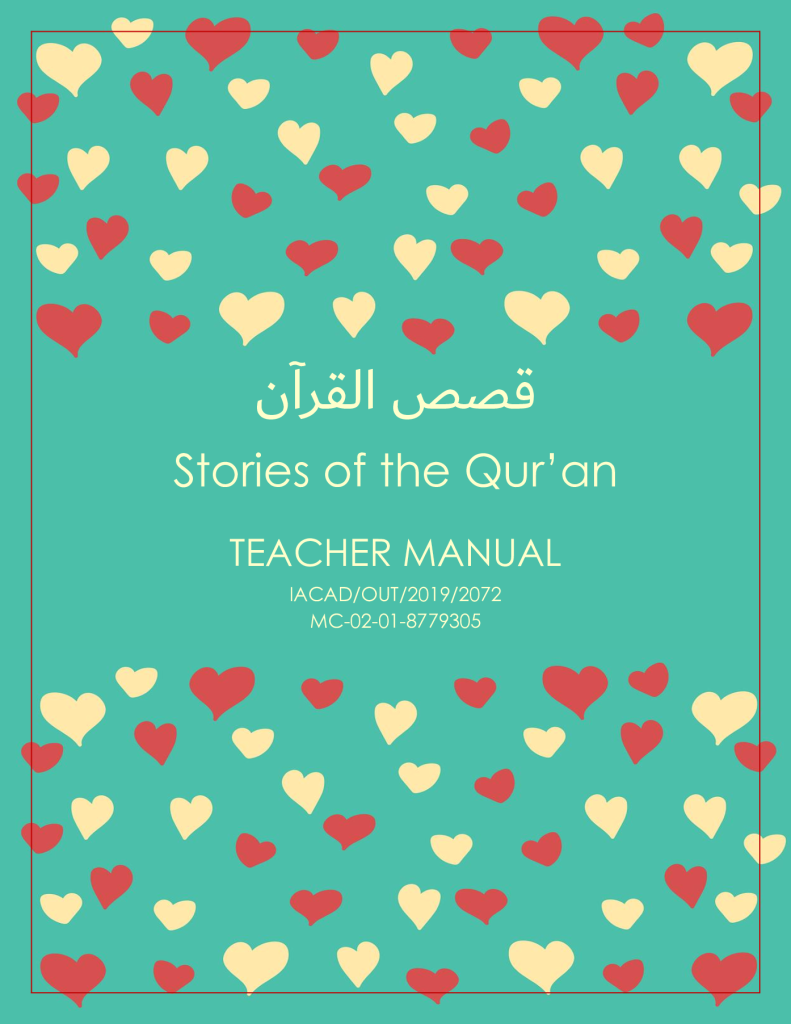 https://tareekaljannah.com/wp-content/uploads/2025/01/Stories-of-the-Quran_Teacher-Manual_دليل-المعلمة_قصص-القرآن.pdf.png