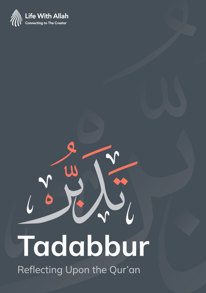 https://tareekaljannah.com/wp-content/uploads/2025/01/Tadabbur.pdf.png