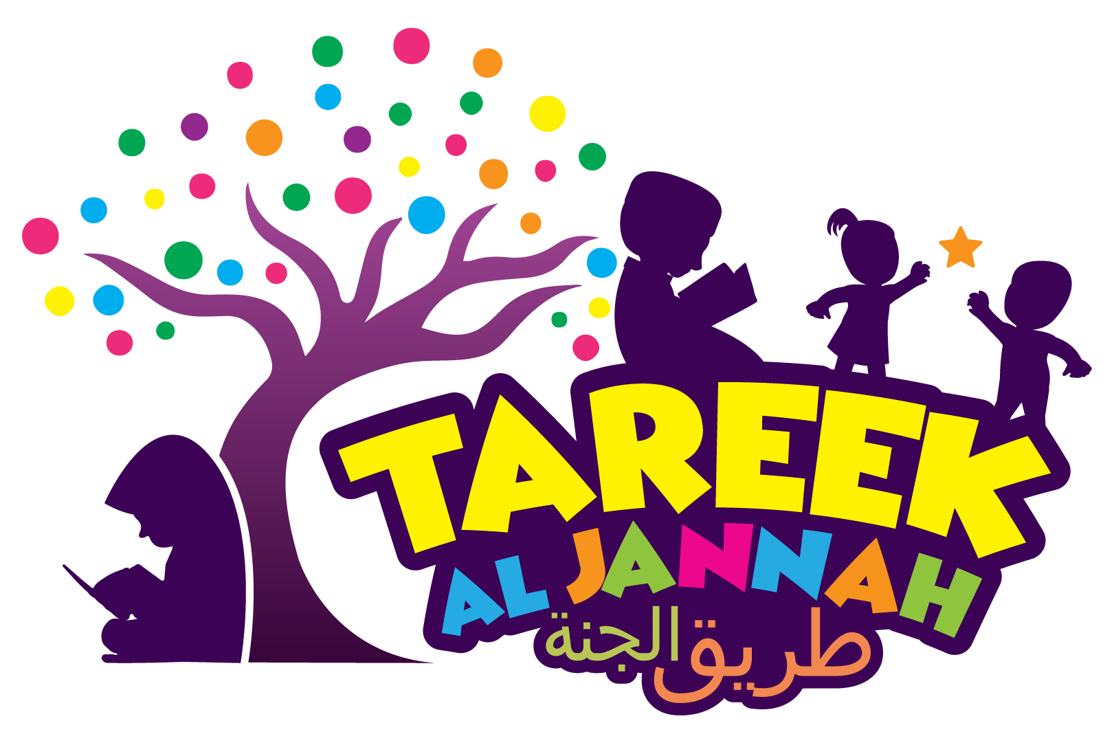 Tareek Al Jannah